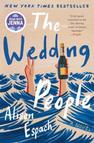 The Wedding People  - Alison Espach